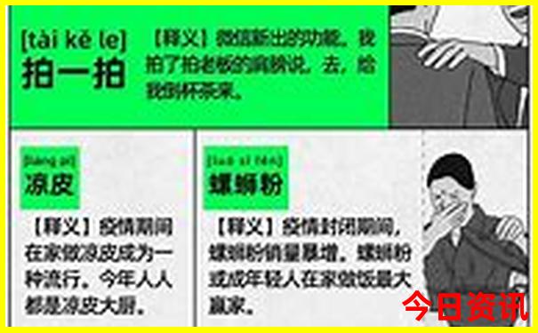 莫干山旅游景点攻略三天两夜